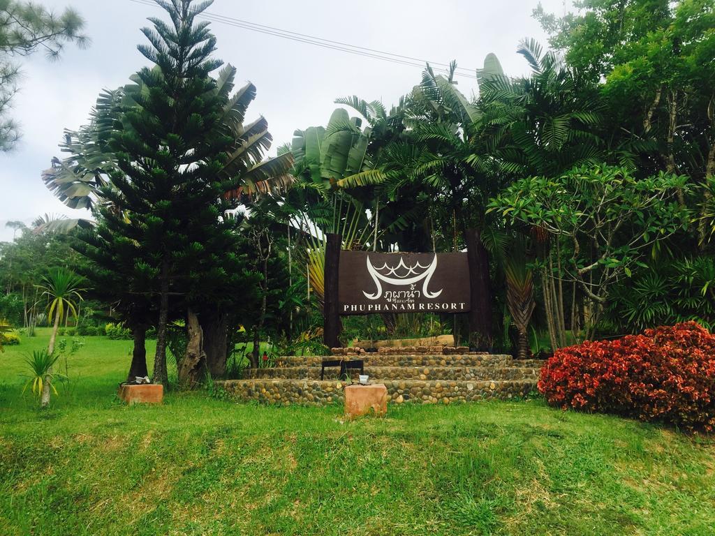 Phu Pha Nam Resort Danszaj Kültér fotó