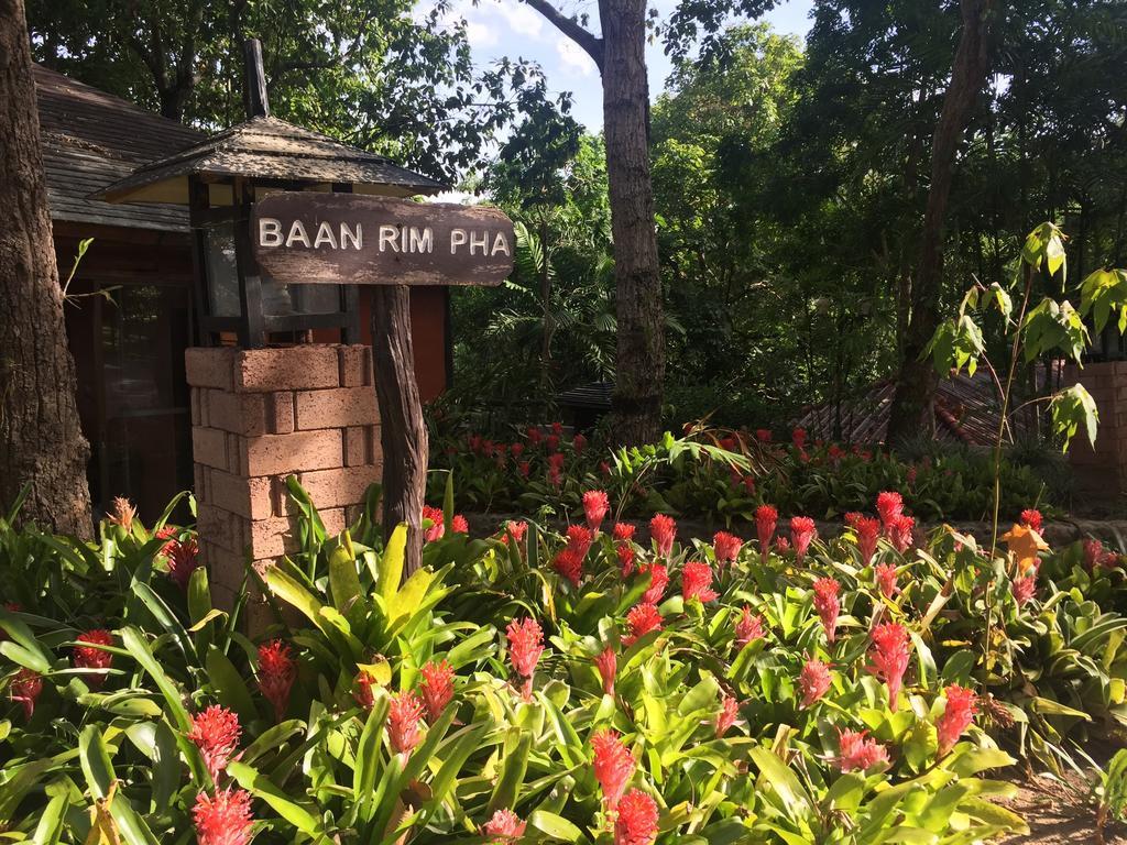Phu Pha Nam Resort Danszaj Szoba fotó