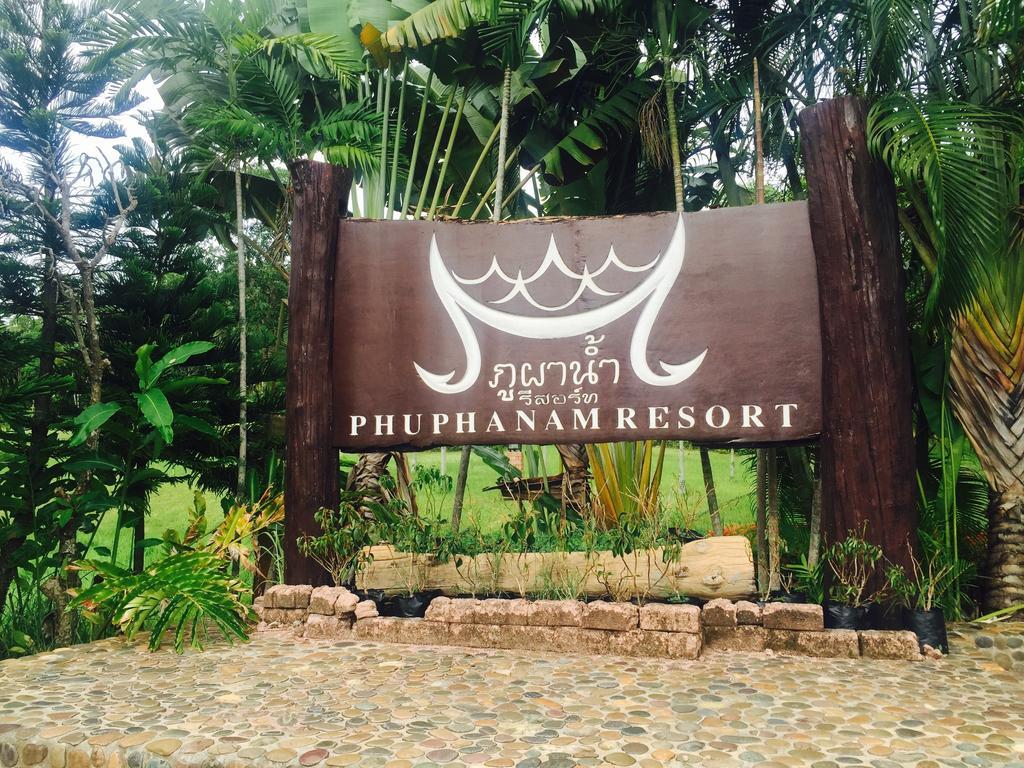 Phu Pha Nam Resort Danszaj Kültér fotó